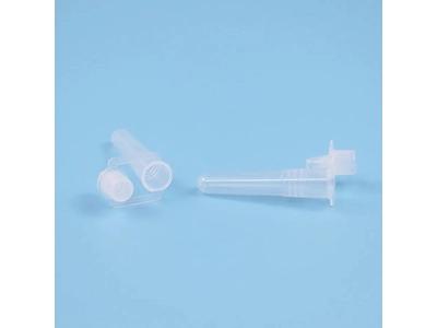 2ml検体収集用LDPE抽出チューブ