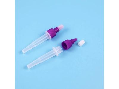 2ml検体収集用LDPE抽出チューブ